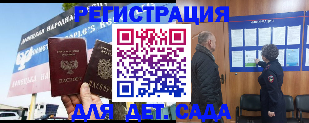 пропишу в квартире в Лузе